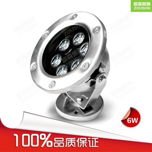 LED水底灯6W_水底灯品牌