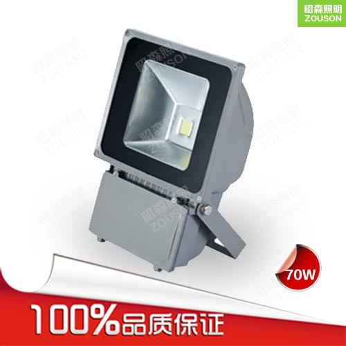 LED泛光灯70W_矿用泛光灯