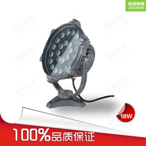 LED投光灯18W_隔爆型投光灯