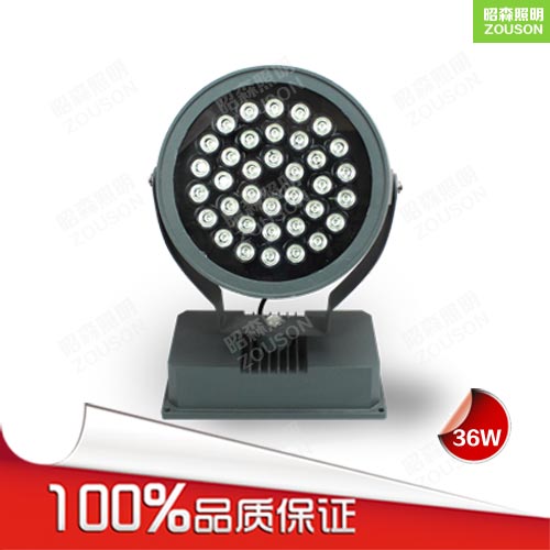 LED投光灯36W_室内投光灯