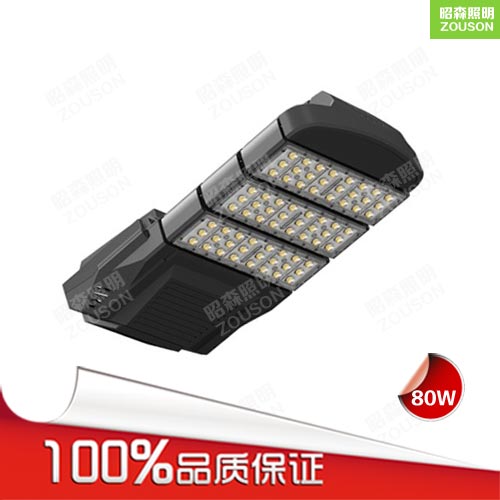 LED路灯头90W_三头路灯