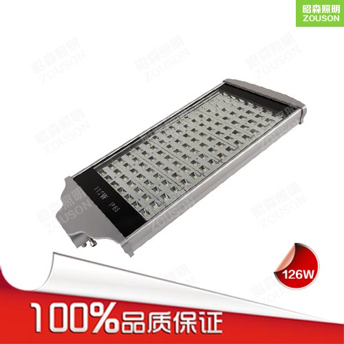 LED路灯头126W_集成路灯头