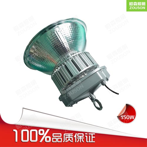 照明工矿灯_LED工矿灯150w