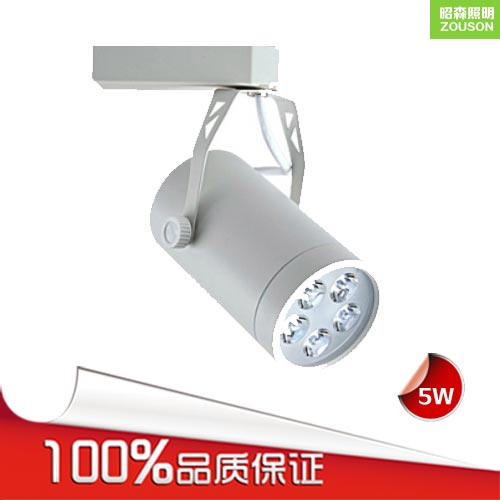 LED轨道灯5w_轨道灯生产厂家