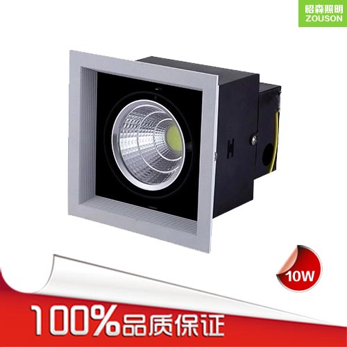 单头斗胆灯_LED斗胆灯10W