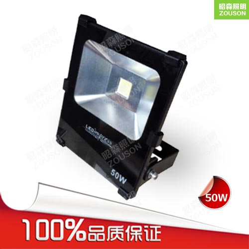 LED泛光灯50W