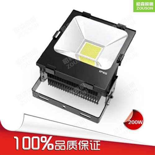 LED泛光灯200W